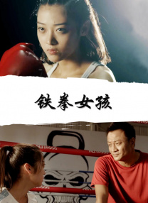 欧美 日韩 国产 天美 麻豆